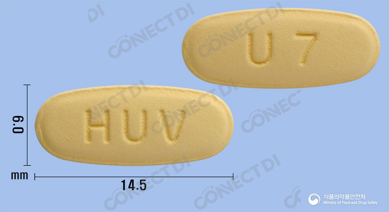 엑스로핀정 10/160mg