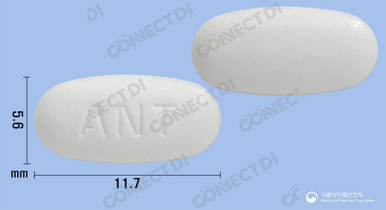 뉴플러스타정 40/5mg