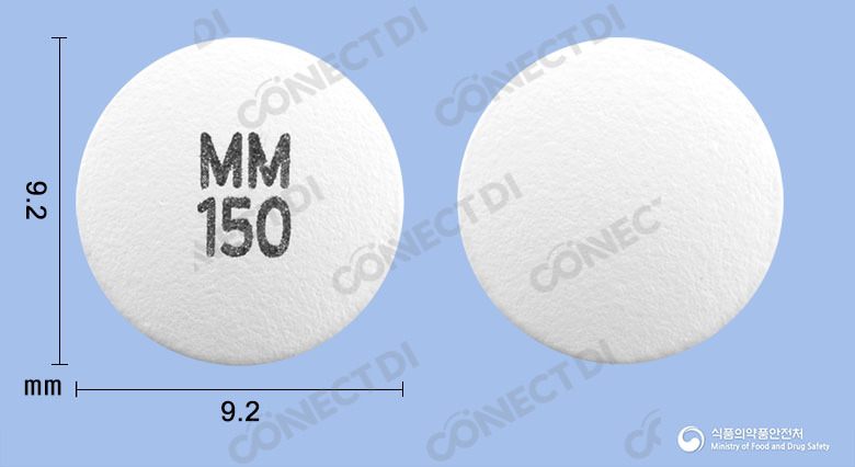 라두배딘정 150mg