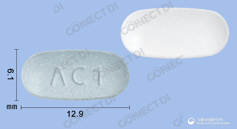 암로텔미정 40/5mg