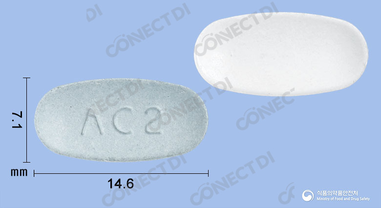 암로텔미정 40/10mg