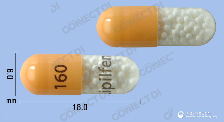 리필펜캡슐 160mg