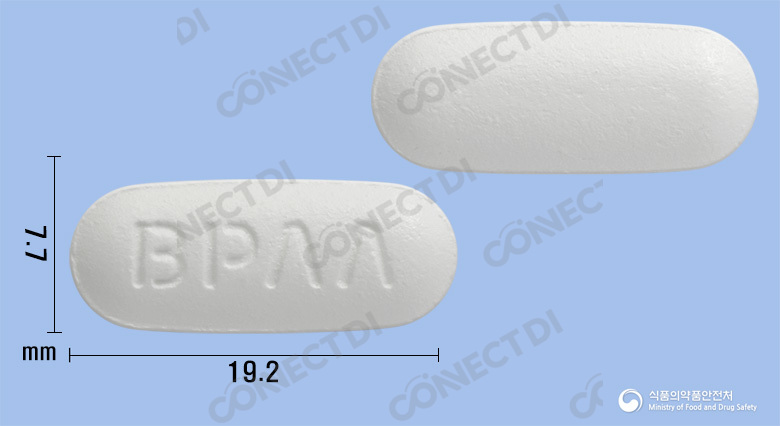 아니스펜8시간이알서방정 650mg
