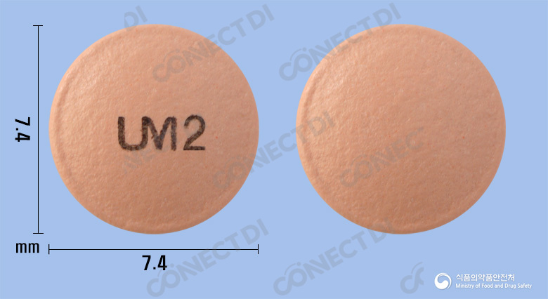 에소시드정 20mg