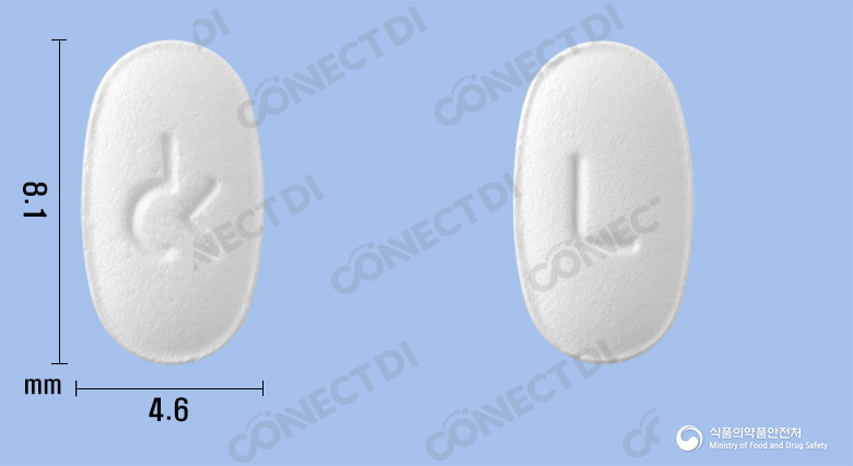 레보트리진정 5mg