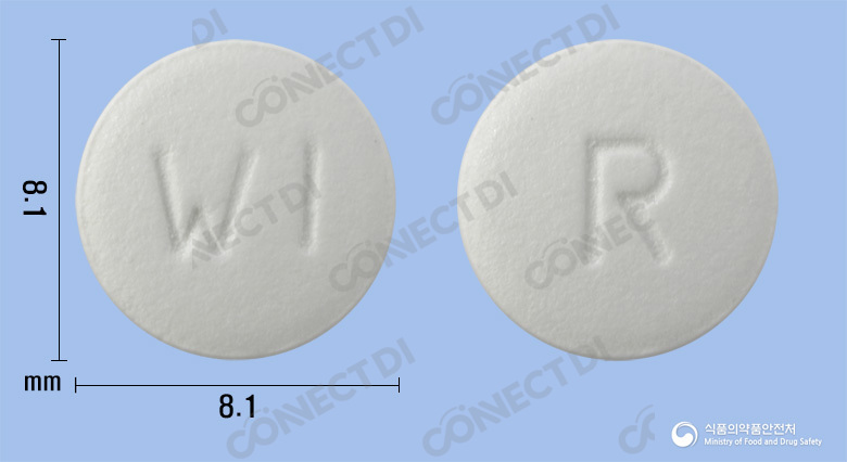 뉴바민정 100mg