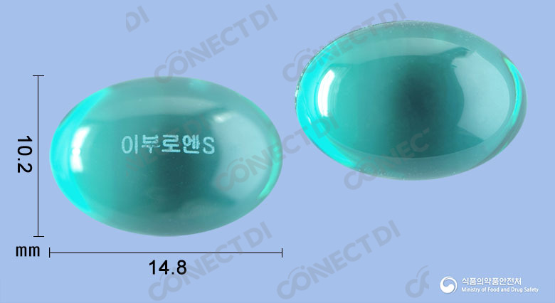 이부로엔에스연질캡슐 400mg