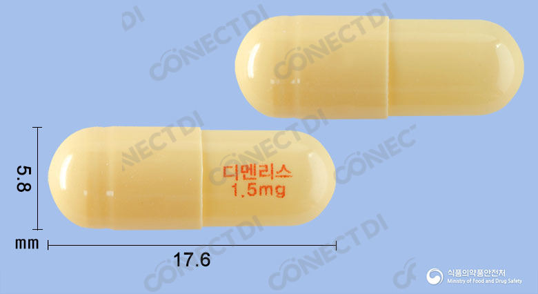 디멘리스캡슐 1.5mg