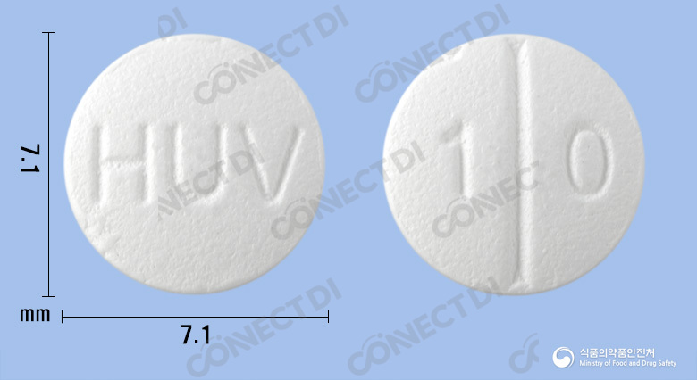 타리스틴정 10mg