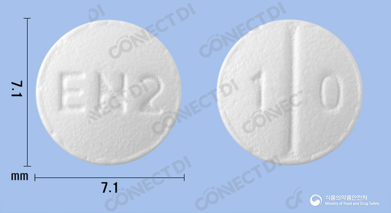 이포산정 10mg