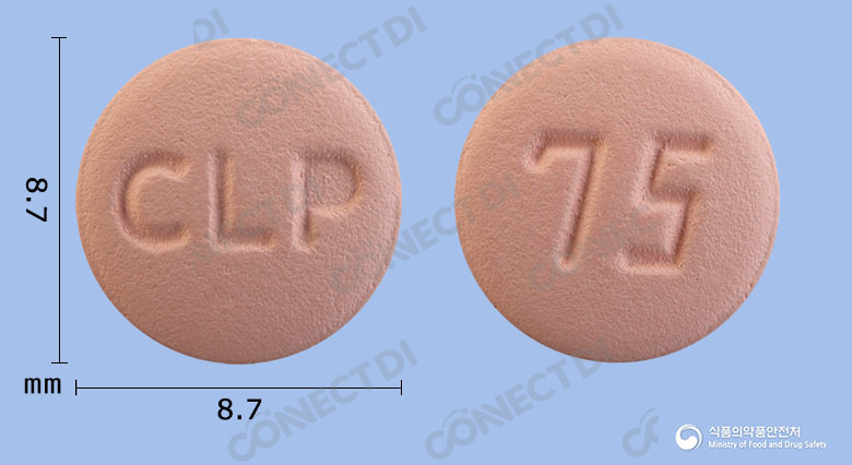 셀라빅스정 75mg