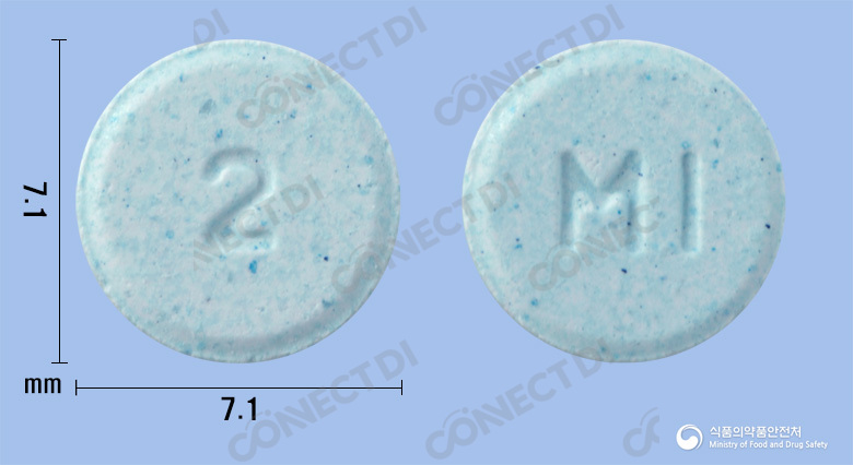 리스펜오디정 2mg