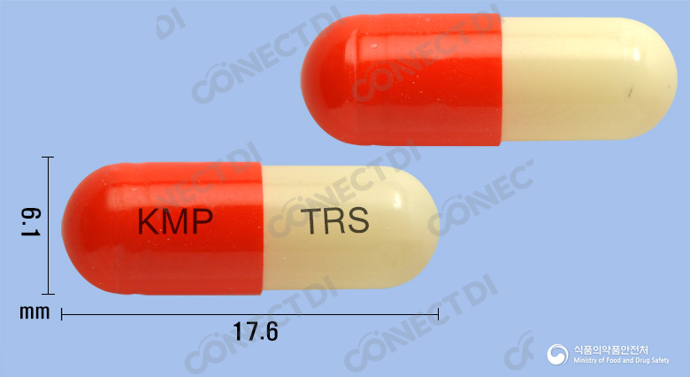 멜린지에스캡슐 250mg