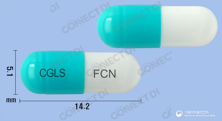 플루스칸캡슐 50mg
