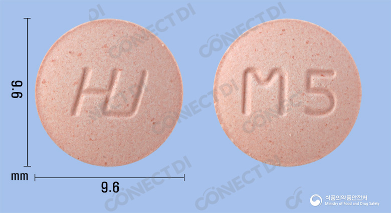 레어스트츄정 5mg