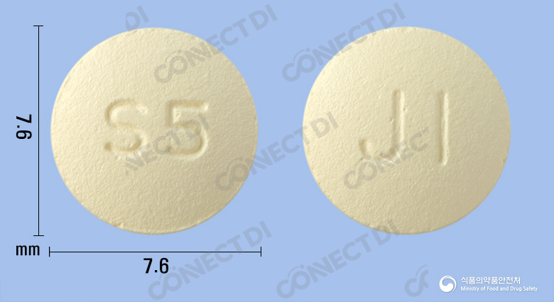 솔리나신정 5mg