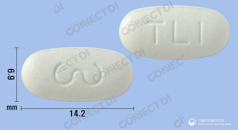 트윈플러스정 40/5mg