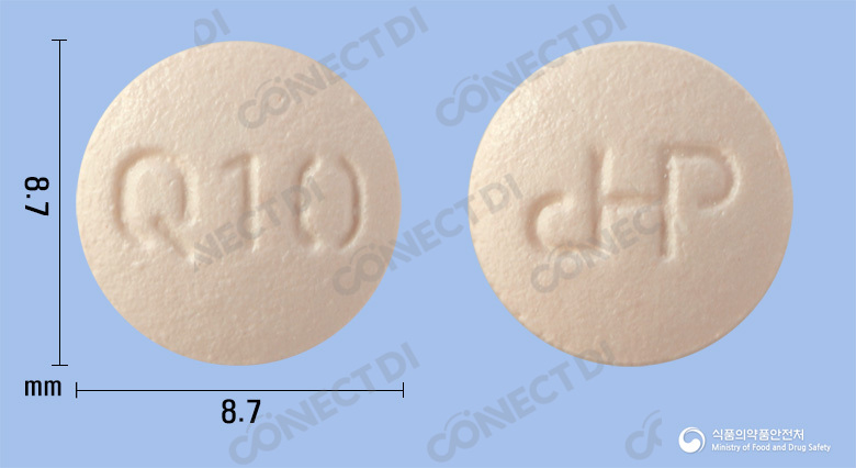 소울큐정 10mg
