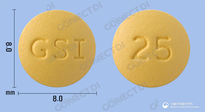 베믈리디정 25mg