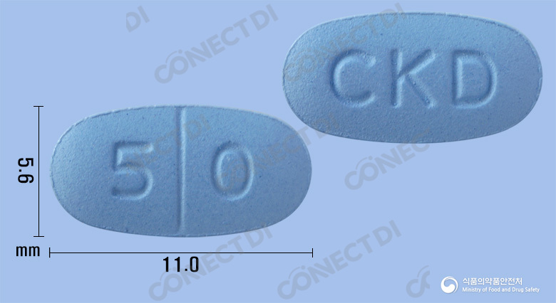 센글라정 50mg