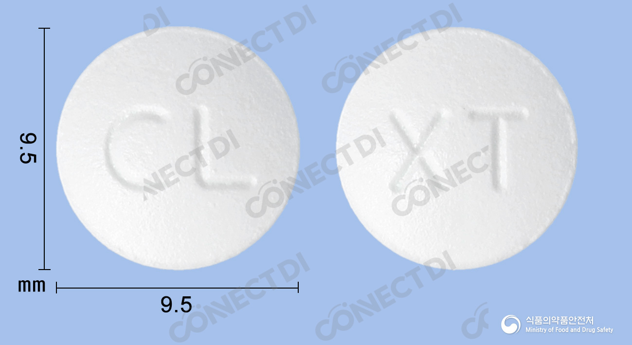 록셀정 150mg