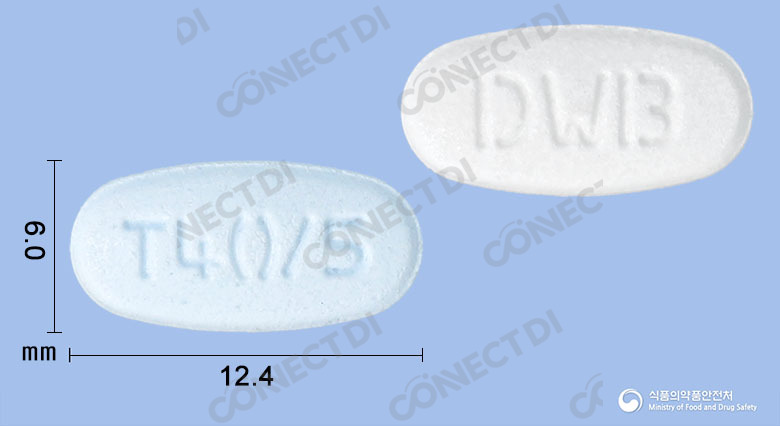 트윈베타정 40/5mg