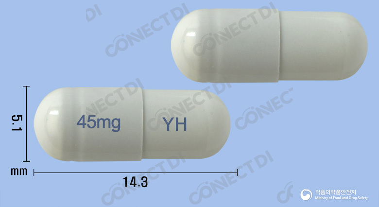 유한엔플루캡슐 45mg