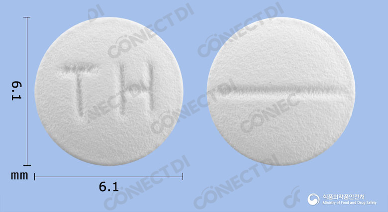 베포캄정 10mg