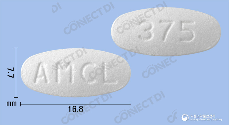 아목시클라정 375mg