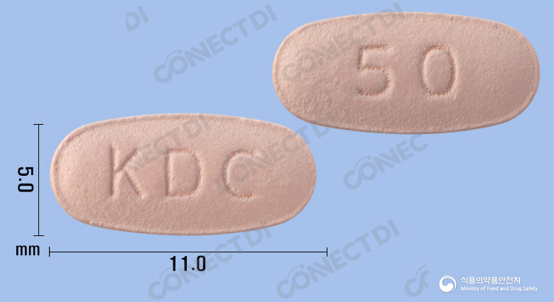 라사로틴정 50mg