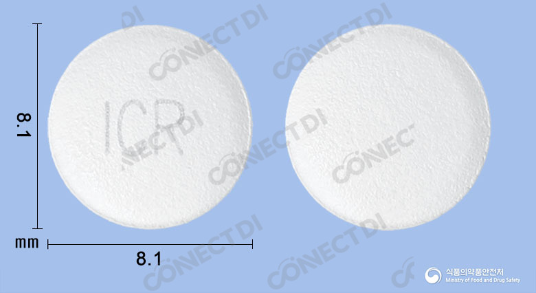 레피드정 100mg
