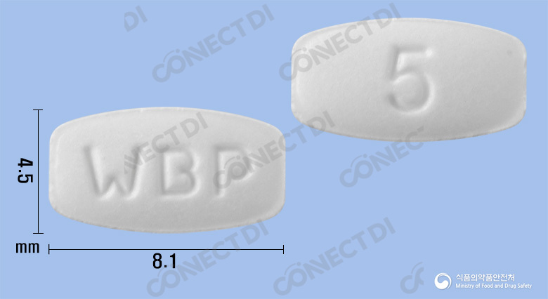 환인부스피론정 5mg