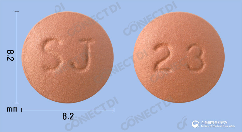 뉴토인정 23mg