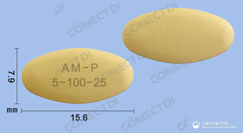 아모잘탄플러스정 5/100/25mg