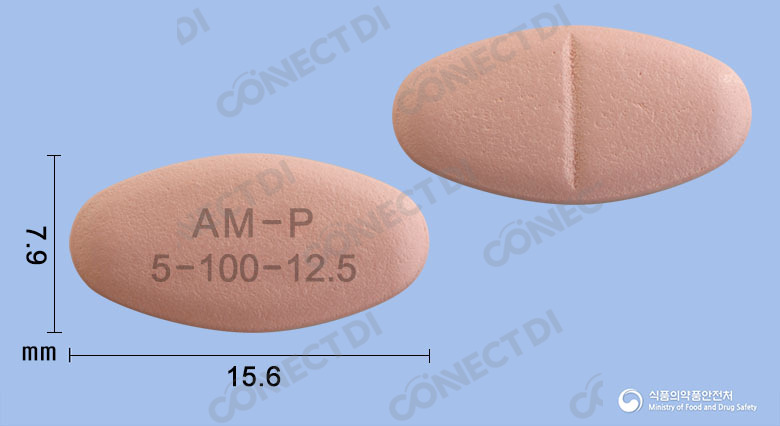아모잘탄플러스정 5/100/12.5mg