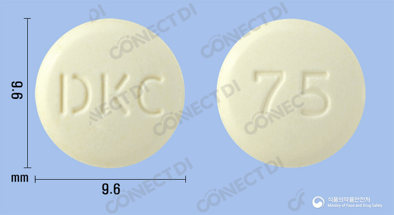 유로바스정 75mg