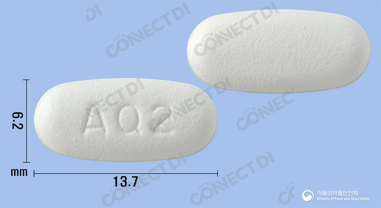 아모잘탄큐정 5/50/10mg