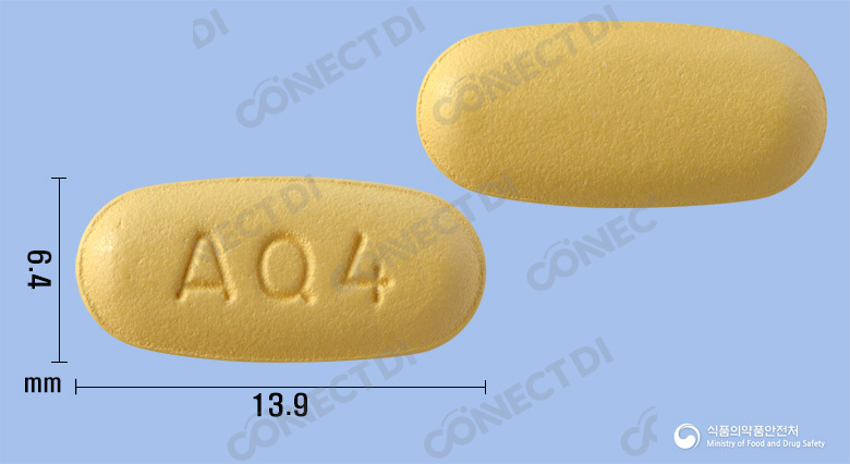 아모잘탄큐정 5/100/5mg