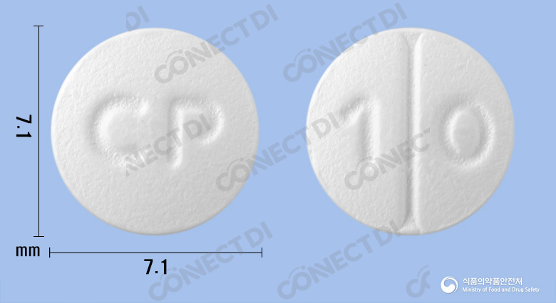 타리원정 10mg