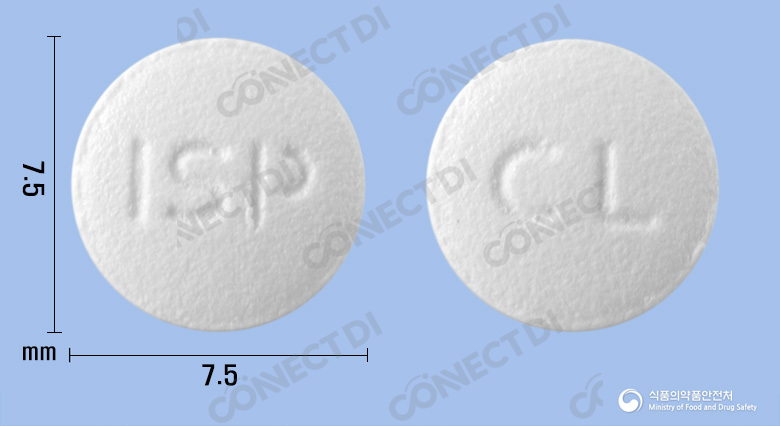 아로페낙정 100mg