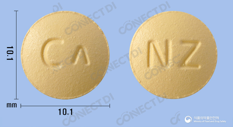 니자큐정 150mg