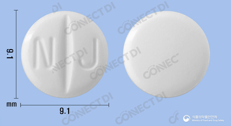 나토실정 125mg
