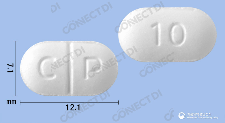 서큐룩스정 250mg