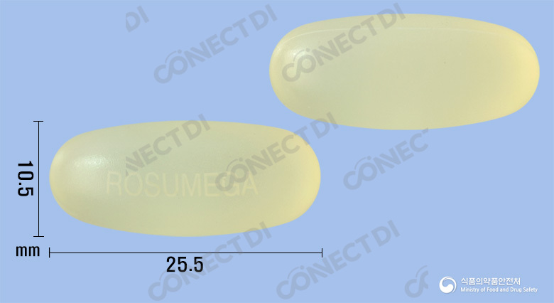 로수메가연질캡슐 5/1000mg