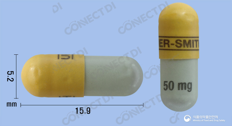 큐덱시서방캡슐 50mg