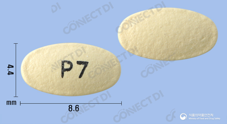 판토라정 20mg