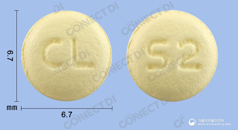 셀페리나정 5mg