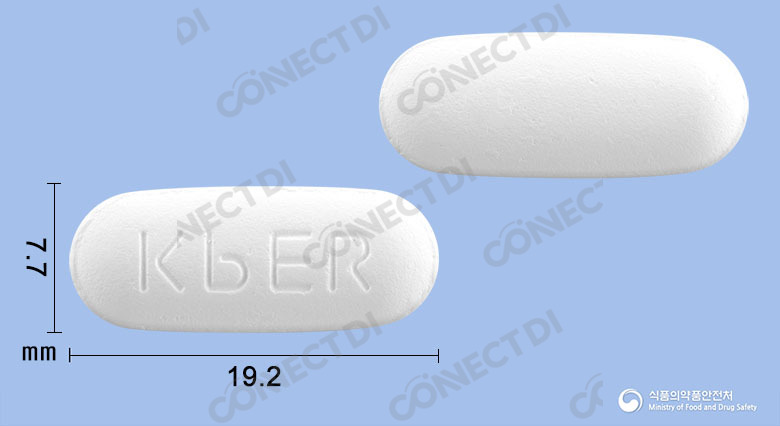 이알펜8시간서방정 650mg