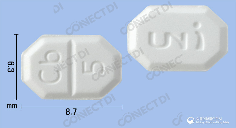 칼브록정 5mg