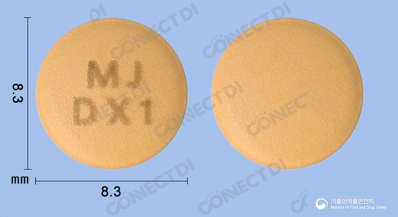 듀얼엑스정 5/80mg